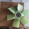 Excavator/ Generator Engine Fan U45307101 Fit For PERKINS
