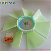 Diesel Engine Parts Fan 2485C514 Fit For Perkins 
