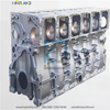 Engine DC12 Cylinder Block 2027858 Suitable For SCANIA