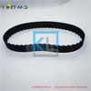 Diesel Engine Parts Belt 541-398 Fit For Perkins 