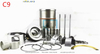 High Quality Parts C7 C9 Overhaul Kit/ Repair Part/ Cylinder Linder Kit/ Piston Kit /Gasket Set/ Bearing Kit/Valve Kit Fit For CATERPILLAR/CAT