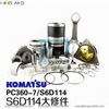 Excavator/ Generator Set /Heavy-duty Truck /Marine Parts For KOMATSU Overhaul Kit/ Repair Part/ Cylinder Linder Kit/ Piston Kit /Gasket Set/ Bearing Kit/Valve Kit