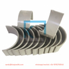 Connecting Rod Bearing 4W5739 Con Rod Bearing 4W-5739 For CAT 3306 Engine
