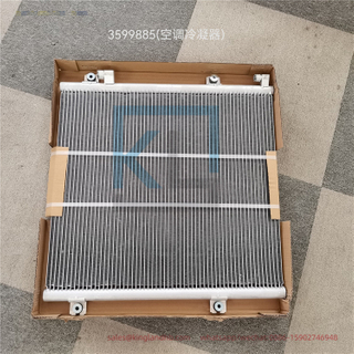 Excavator/ Generator Engine Radiator 3599885 359-9885 Fit For CATERPILLAR