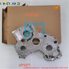 Diesel Engine Parts Timing Cover 3716C562 Fit For Perkins 