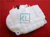 D16 Diesel Engine Parts Coolant Expansion Tank 22430043 22821826 Suitable For VOLVO 