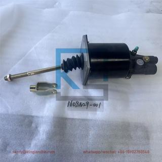 DFM Truck Clutch Booster Kit Assy 1608N29-010 For Cummins Engine