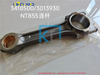 Engine nt855 conrod 3418500 Fit For cummins