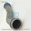 High Quality Engine Parts Tube 107-5795 1075795 suitable for CAT