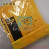 Diesel Engine Parts O-ring 5e8771 Fit For Caterpillar 