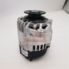 Perkins 1004 Engine Alternator 2871A306