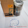 Excavator/ Generator Engine ISZ13 Cylinder liner 4352541 Fit For CUMMINS