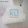 Engine C13 water tank 398-0877 Fit For cat