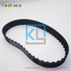 Diesel Engine Parts Belt 541-398 Fit For Perkins 